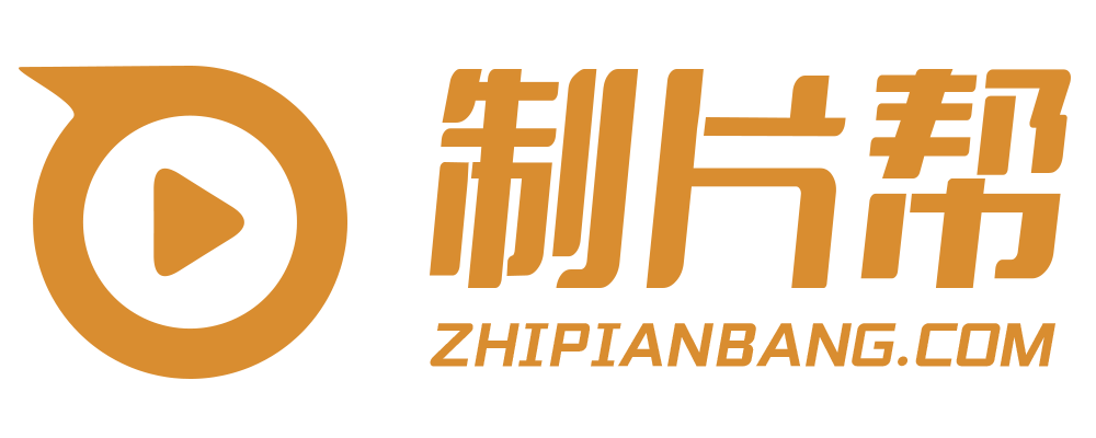 金昌宣传片制作